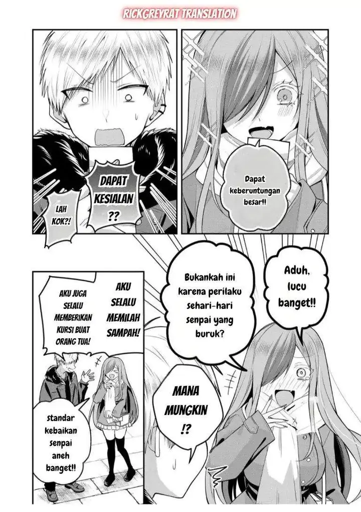 image-komik-gal-yome-no-himitsu-chapter-55-5/11