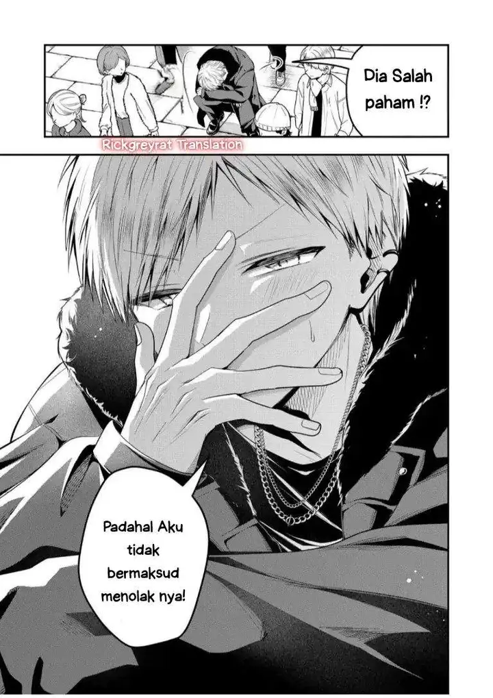 image-komik-gal-yome-no-himitsu-chapter-55-9/11