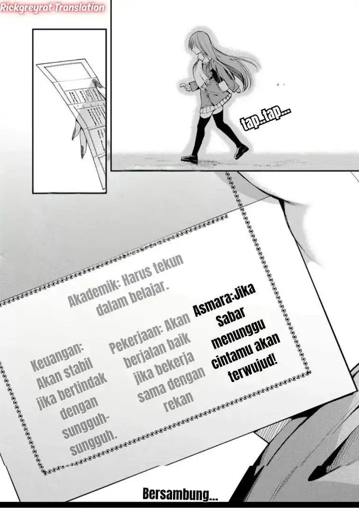 image-komik-gal-yome-no-himitsu-chapter-55-10/11