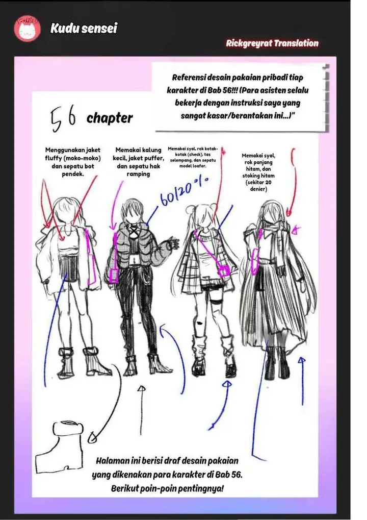 image-komik-gal-yome-no-himitsu-chapter-56-12/14