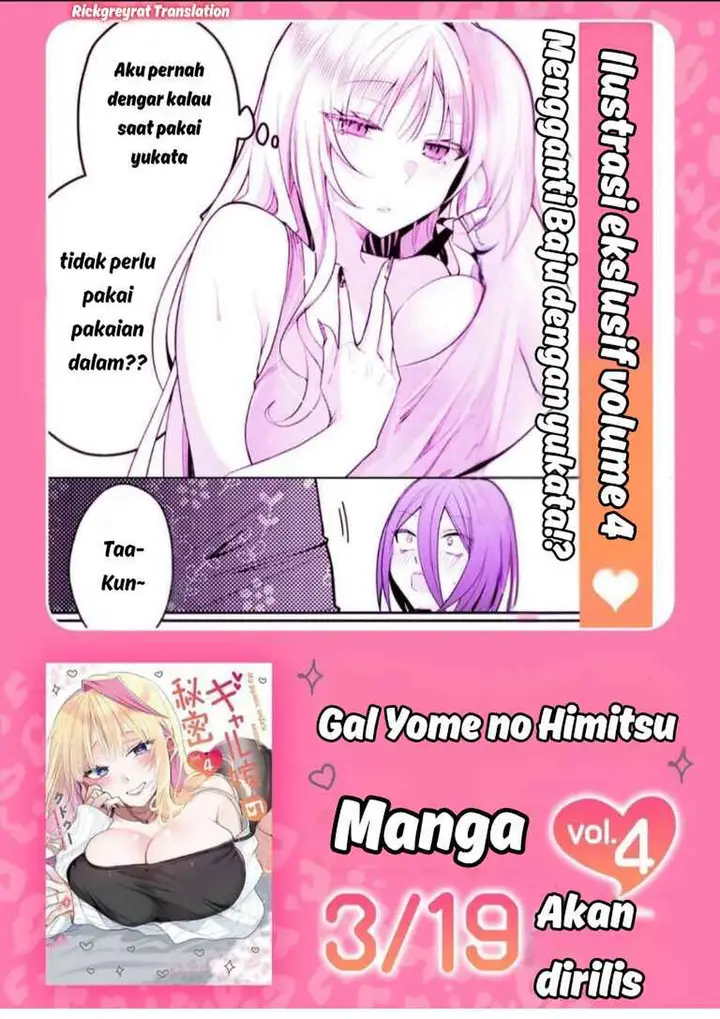 image-komik-gal-yome-no-himitsu-chapter-56-13/14