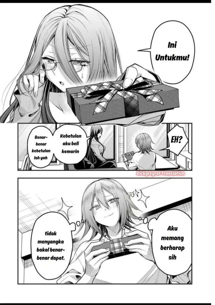 image-komik-gal-yome-no-himitsu-chapter-57-2/14