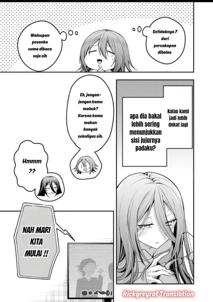 image-komik-gal-yome-no-himitsu-chapter-57-4/14