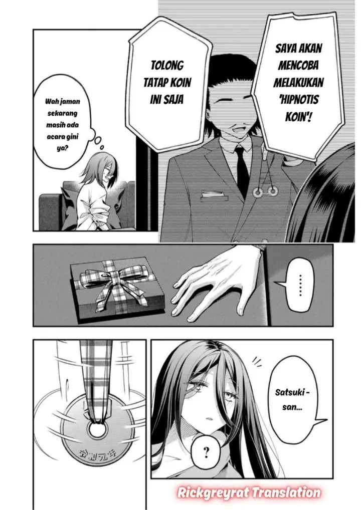 image-komik-gal-yome-no-himitsu-chapter-57-5/14