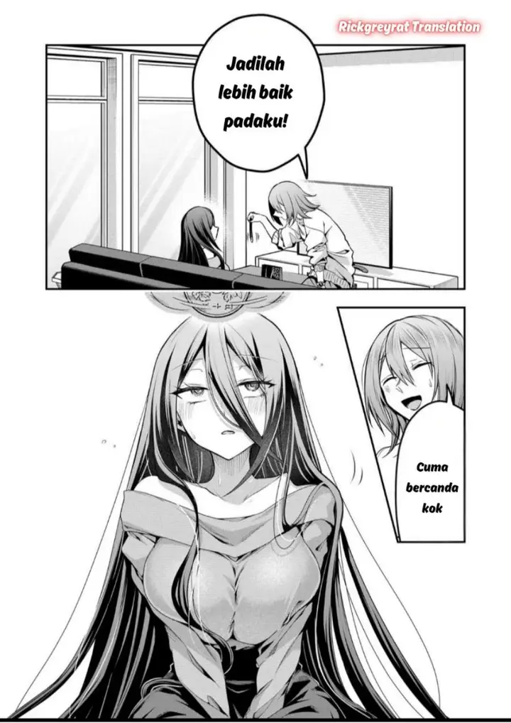 image-komik-gal-yome-no-himitsu-chapter-57-6/14