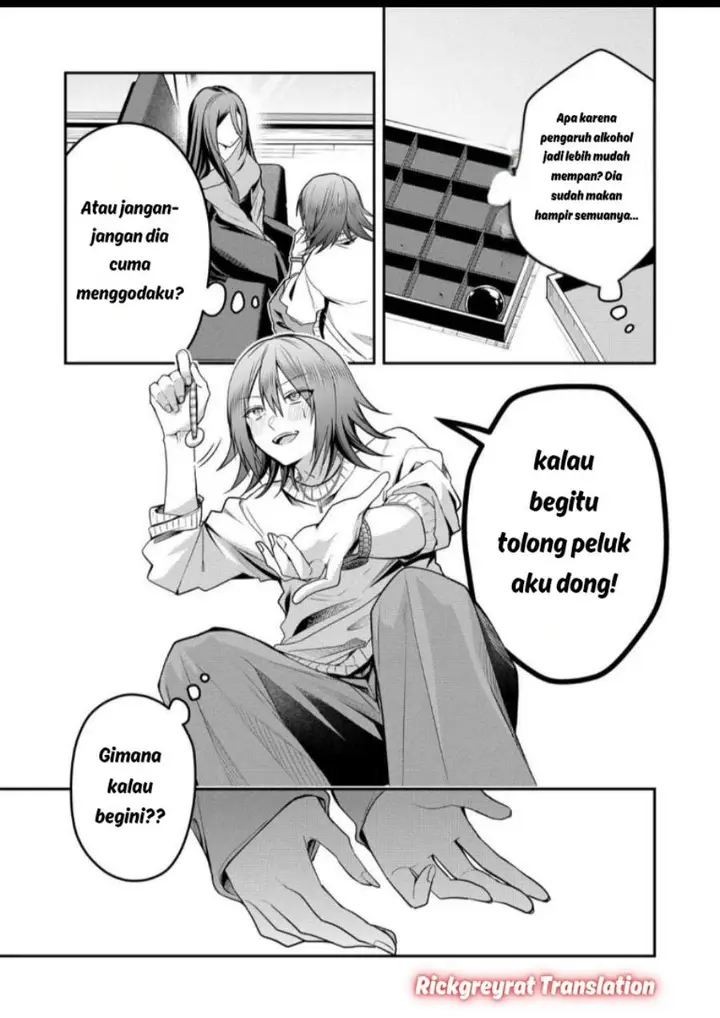 image-komik-gal-yome-no-himitsu-chapter-57-8/14