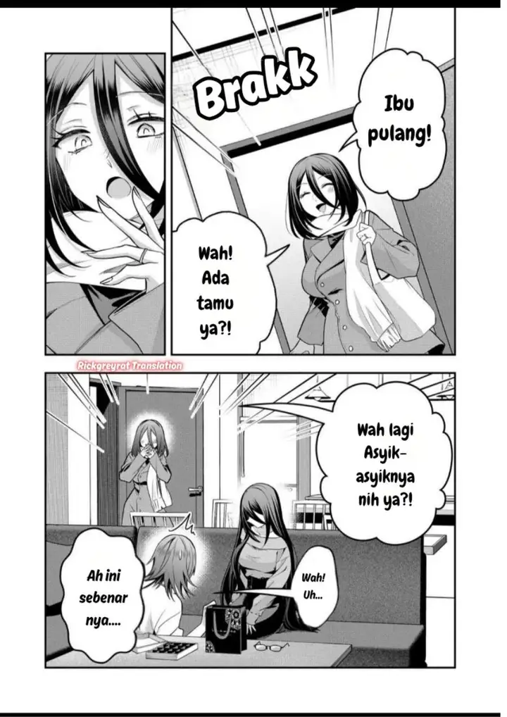 image-komik-gal-yome-no-himitsu-chapter-57-12/14
