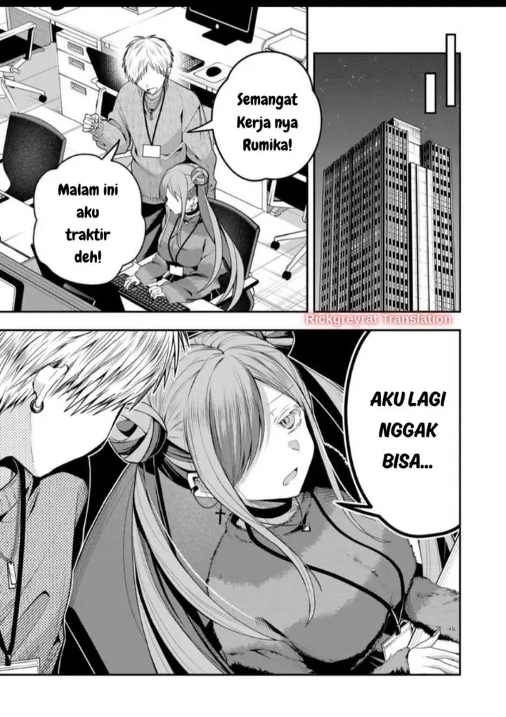 image-komik-gal-yome-no-himitsu-chapter-58-6/13