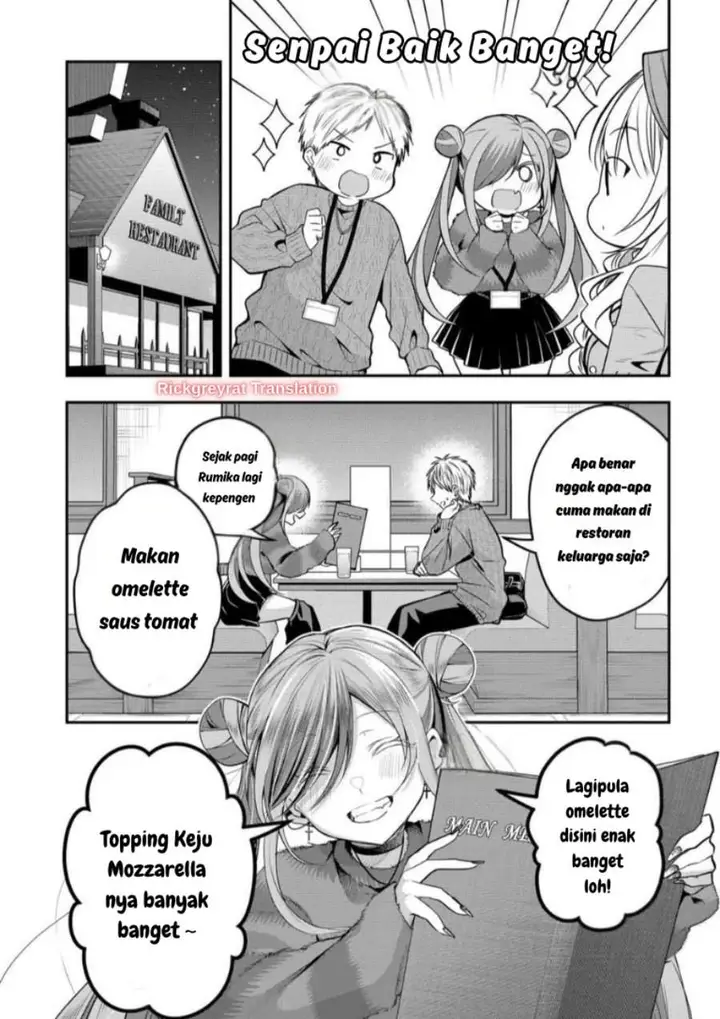 image-komik-gal-yome-no-himitsu-chapter-58-8/13