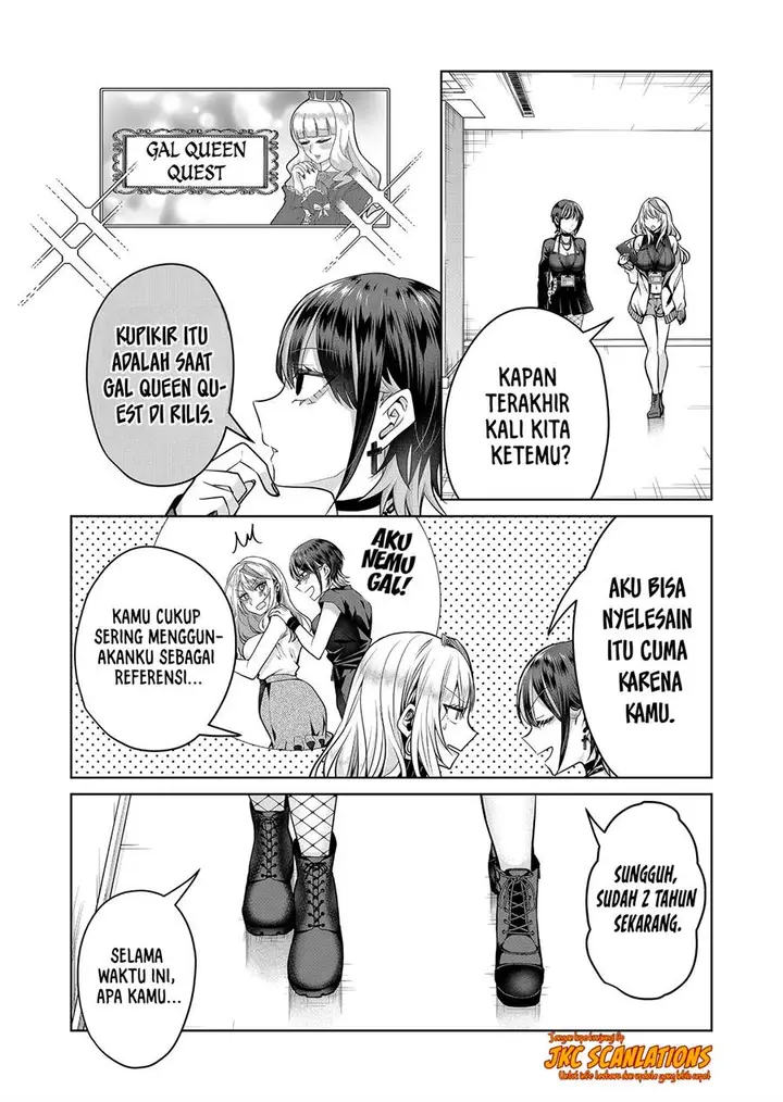 image-komik-gal-yome-no-himitsu-chapter-6-5/20
