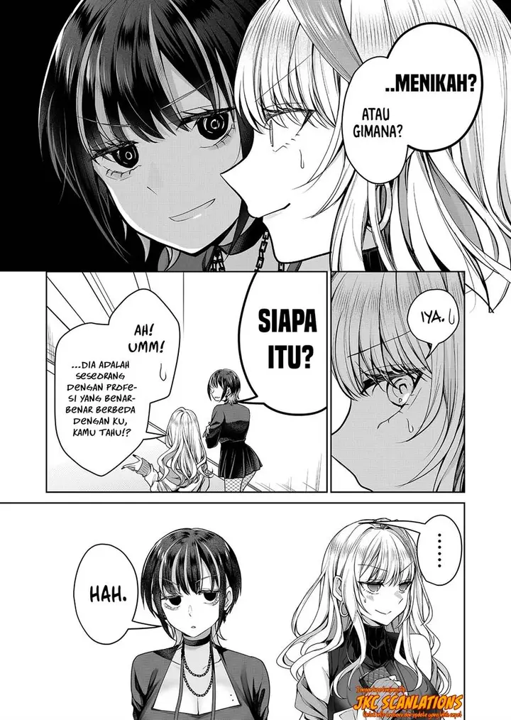 image-komik-gal-yome-no-himitsu-chapter-6-6/20