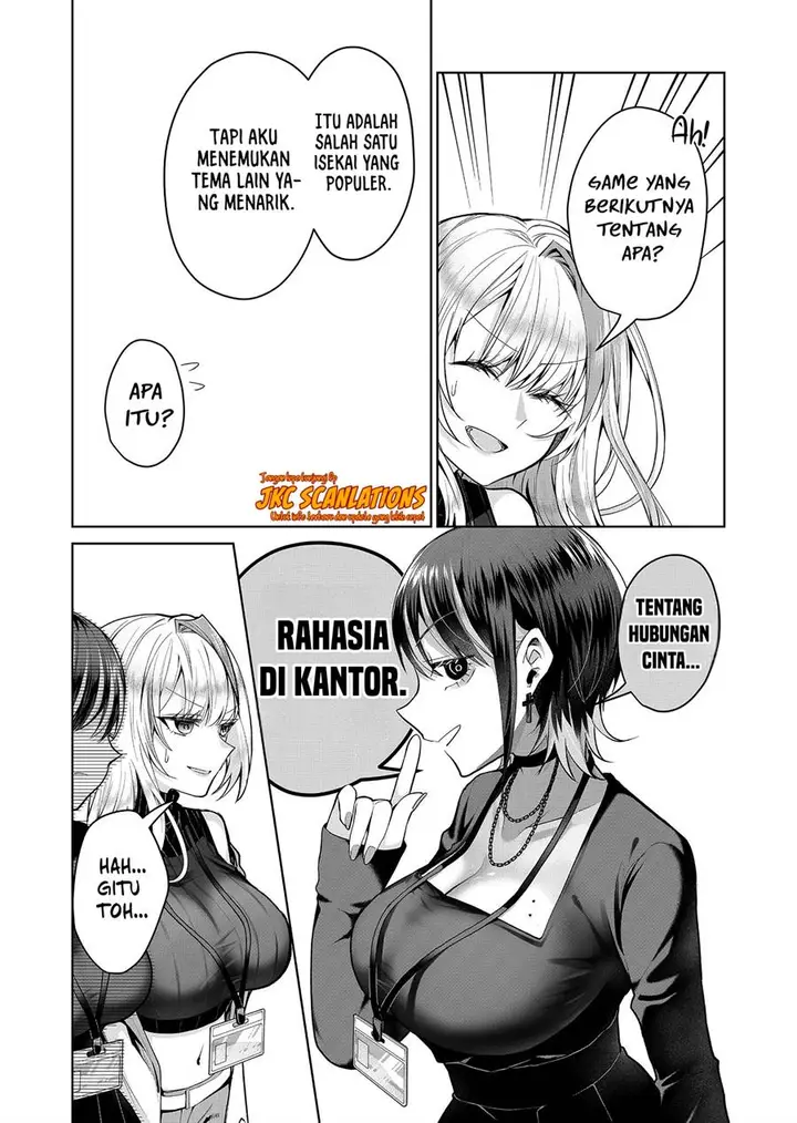 image-komik-gal-yome-no-himitsu-chapter-6-7/20