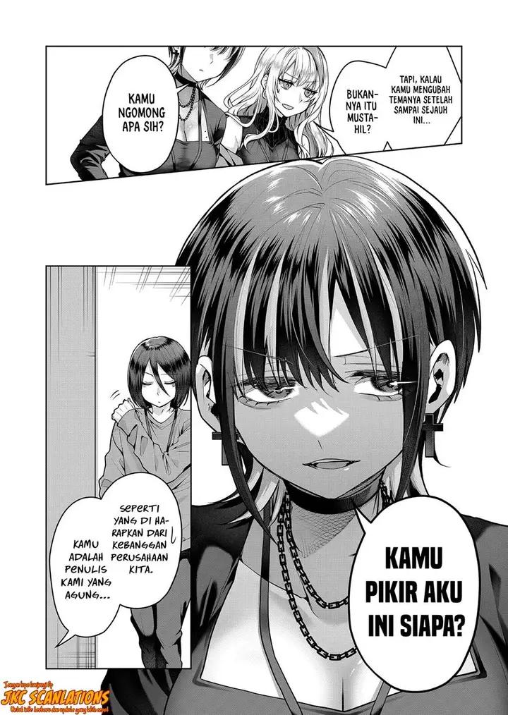 image-komik-gal-yome-no-himitsu-chapter-6-8/20