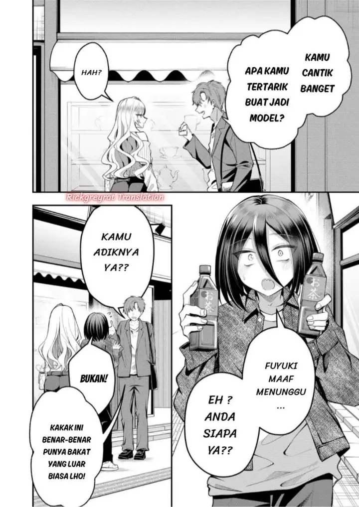 image-komik-gal-yome-no-himitsu-chapter-61-1/12