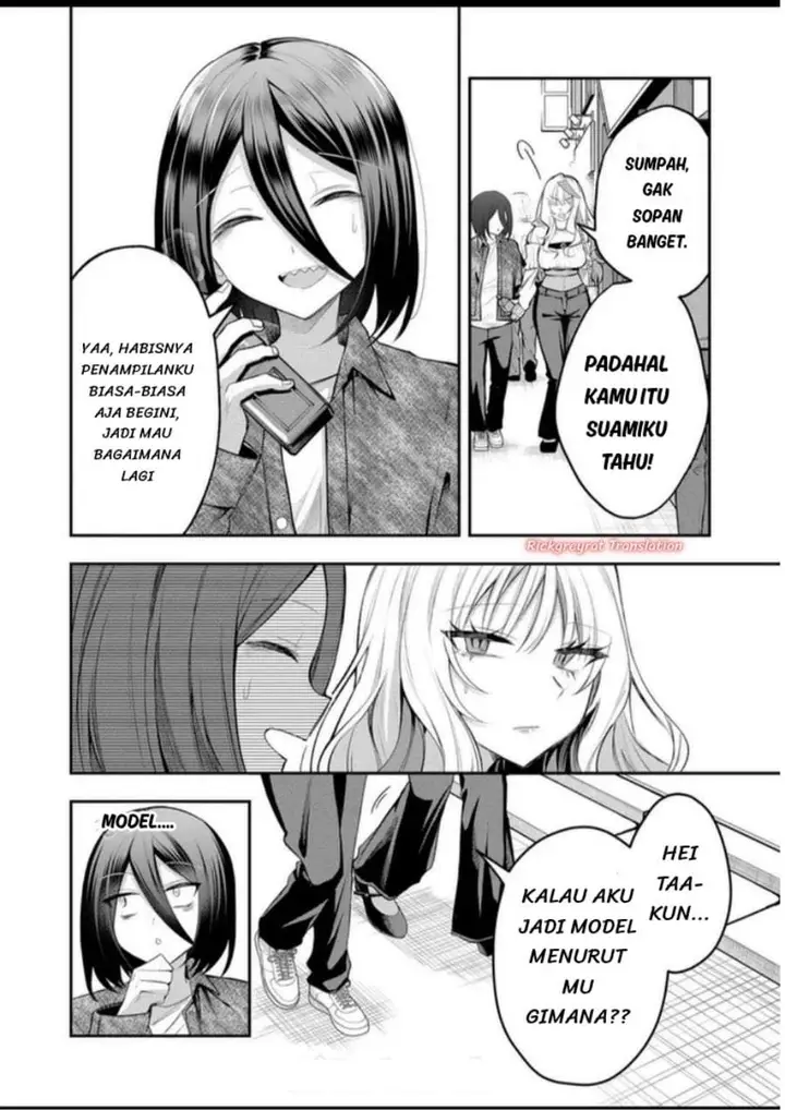 image-komik-gal-yome-no-himitsu-chapter-61-3/12