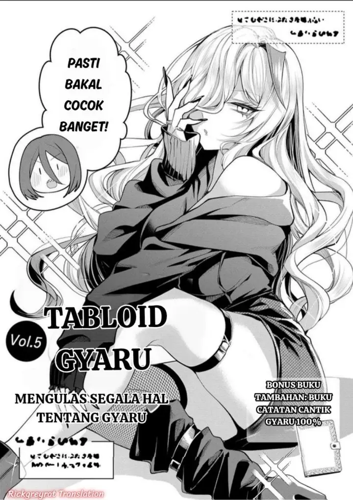 image-komik-gal-yome-no-himitsu-chapter-61-4/12
