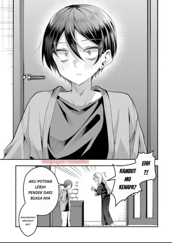 image-komik-gal-yome-no-himitsu-chapter-61-10/12