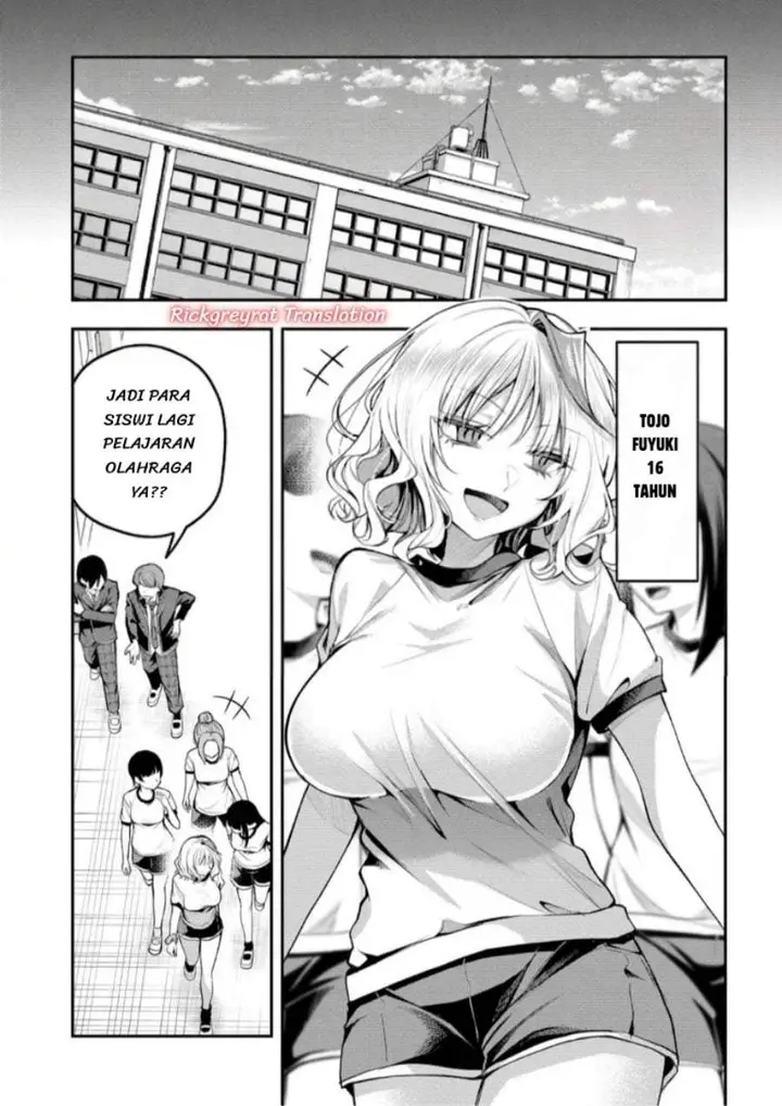 image-komik-gal-yome-no-himitsu-chapter-62-1/13