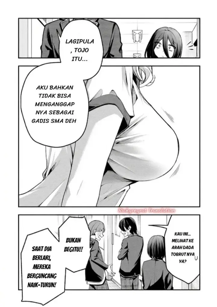 image-komik-gal-yome-no-himitsu-chapter-62-2/13