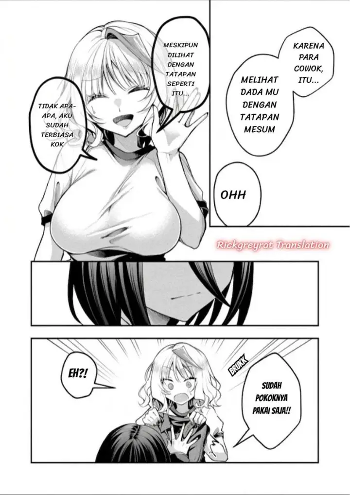 image-komik-gal-yome-no-himitsu-chapter-62-5/13