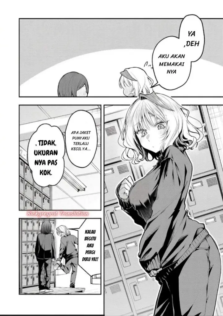 image-komik-gal-yome-no-himitsu-chapter-62-7/13