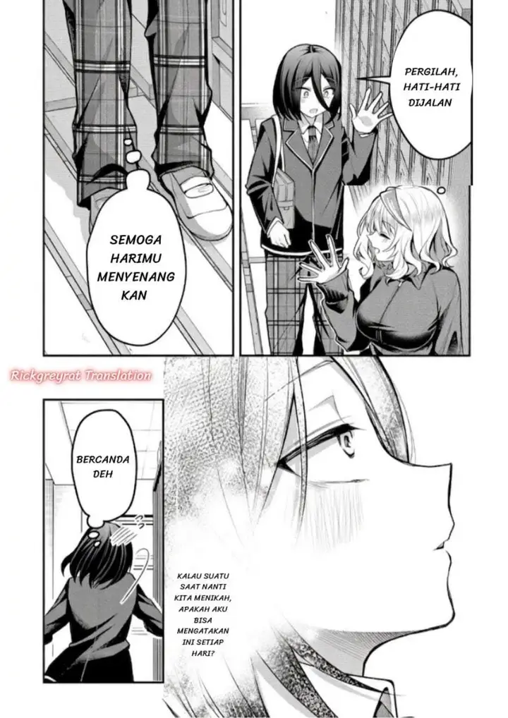 image-komik-gal-yome-no-himitsu-chapter-62-8/13