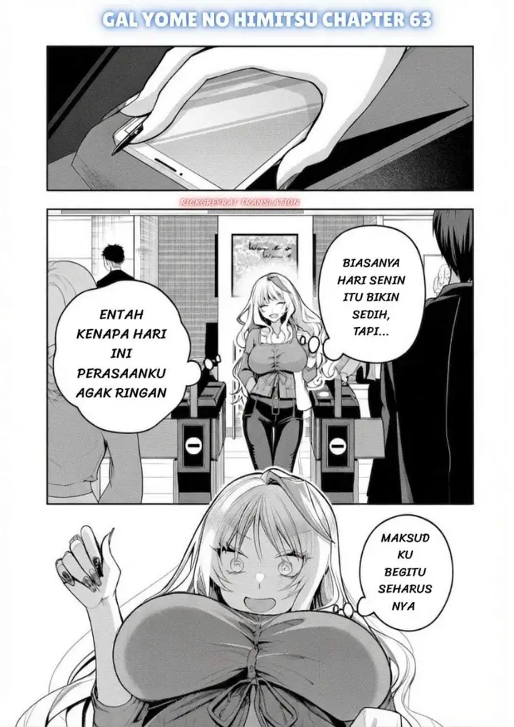 image-komik-gal-yome-no-himitsu-chapter-63-1/14