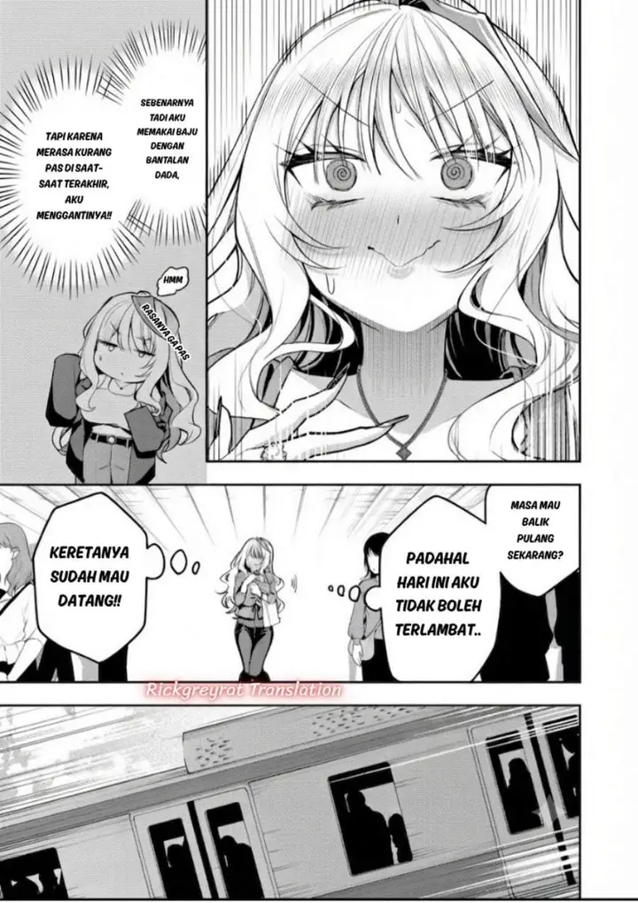 image-komik-gal-yome-no-himitsu-chapter-63-3/14