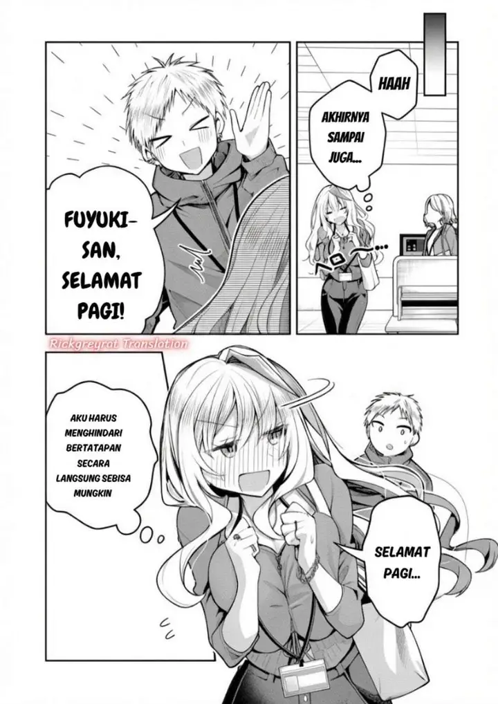 image-komik-gal-yome-no-himitsu-chapter-63-5/14