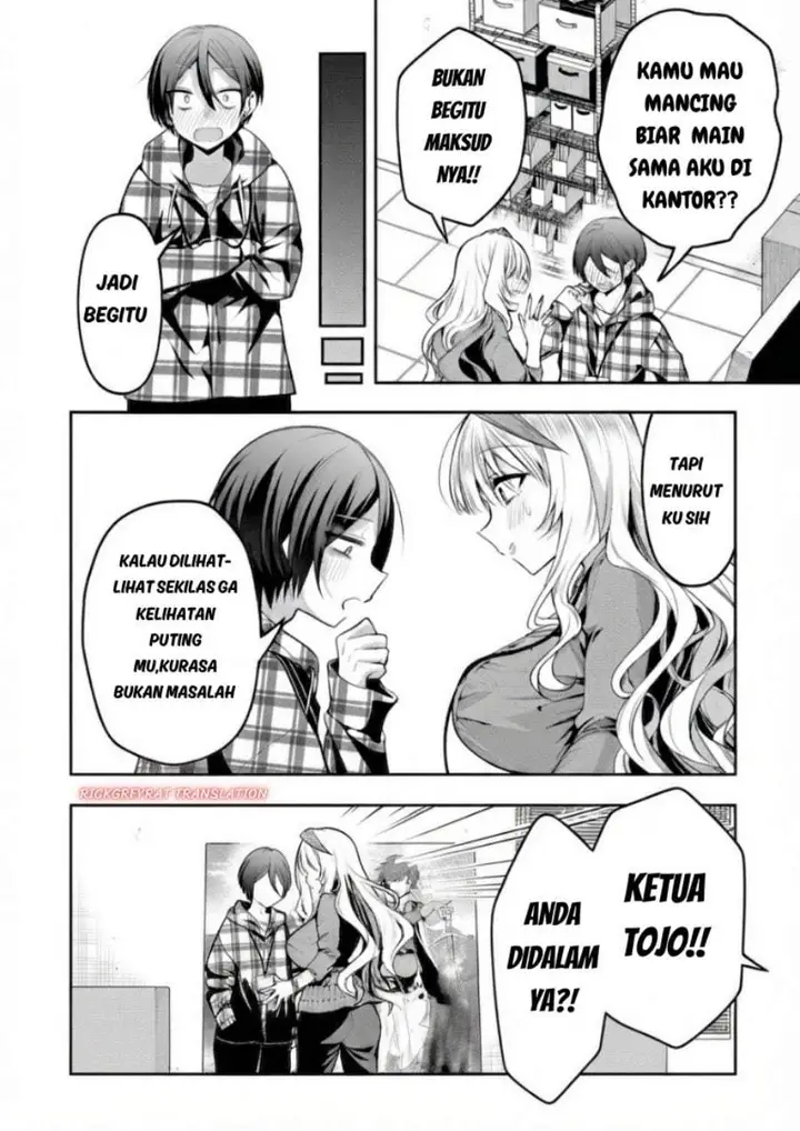 image-komik-gal-yome-no-himitsu-chapter-63-8/14