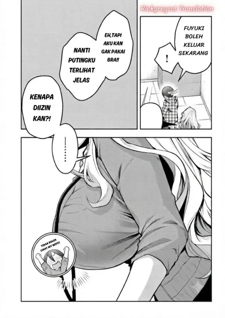 image-komik-gal-yome-no-himitsu-chapter-63-11/14