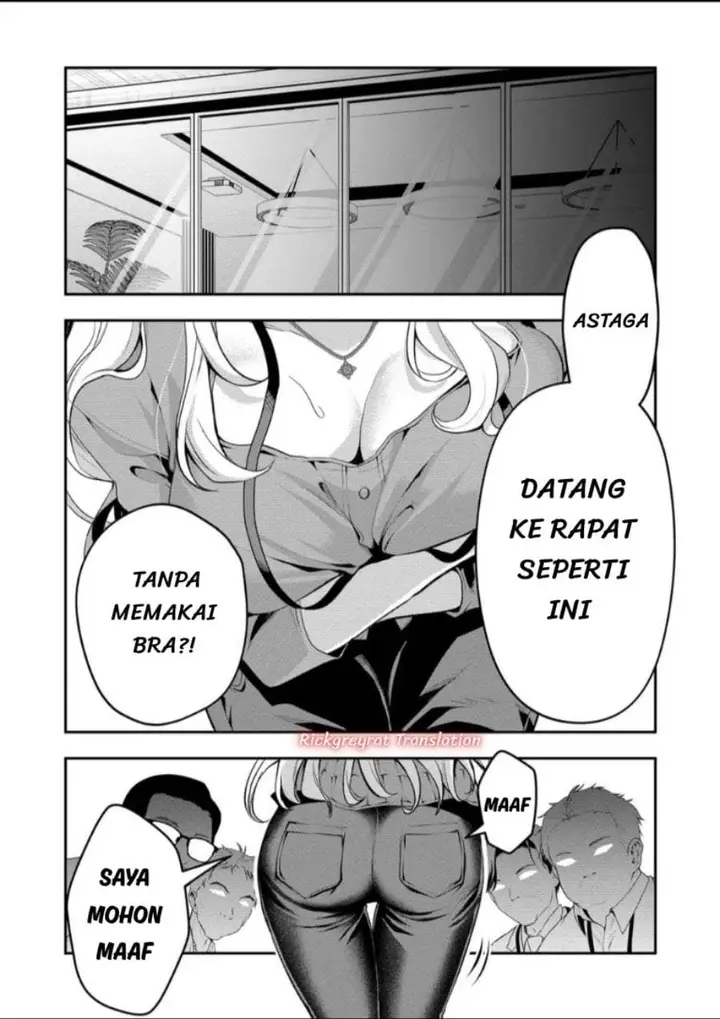 image-komik-gal-yome-no-himitsu-chapter-64-1/12