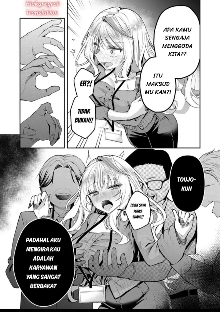 image-komik-gal-yome-no-himitsu-chapter-64-2/12