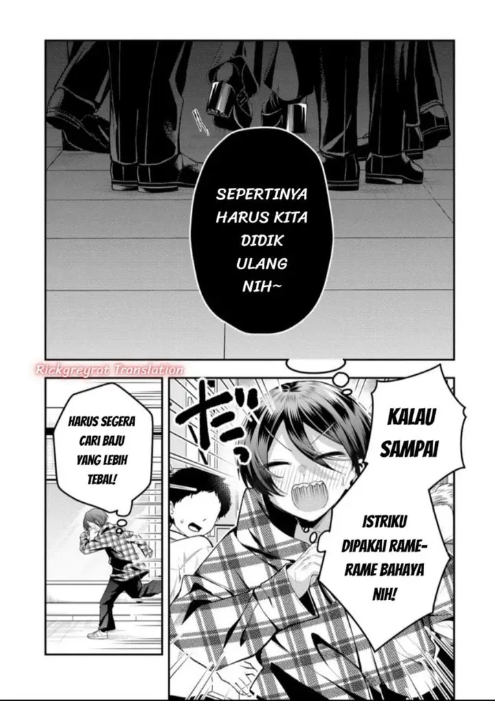 image-komik-gal-yome-no-himitsu-chapter-64-3/12