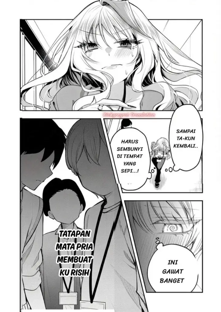 image-komik-gal-yome-no-himitsu-chapter-64-4/12