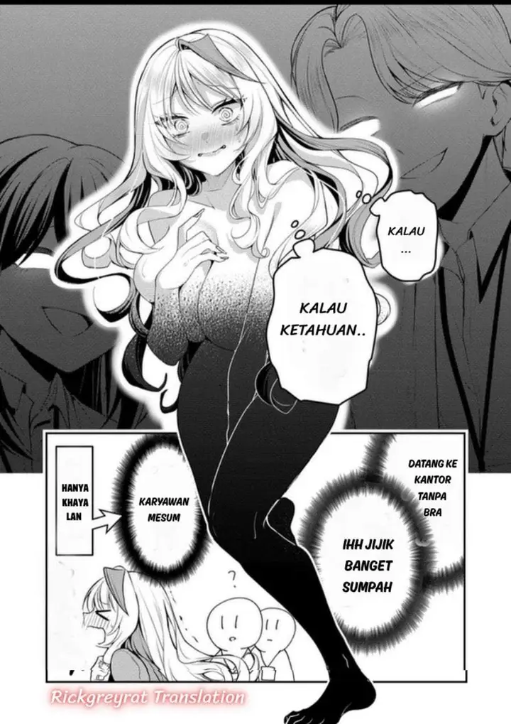 image-komik-gal-yome-no-himitsu-chapter-64-5/12