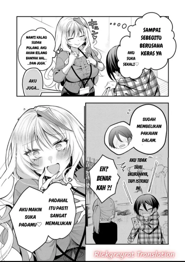 image-komik-gal-yome-no-himitsu-chapter-64-8/12