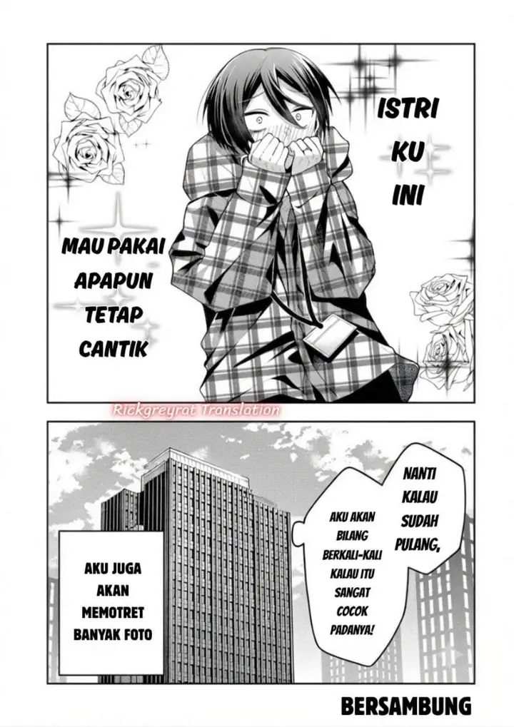 image-komik-gal-yome-no-himitsu-chapter-64-11/12