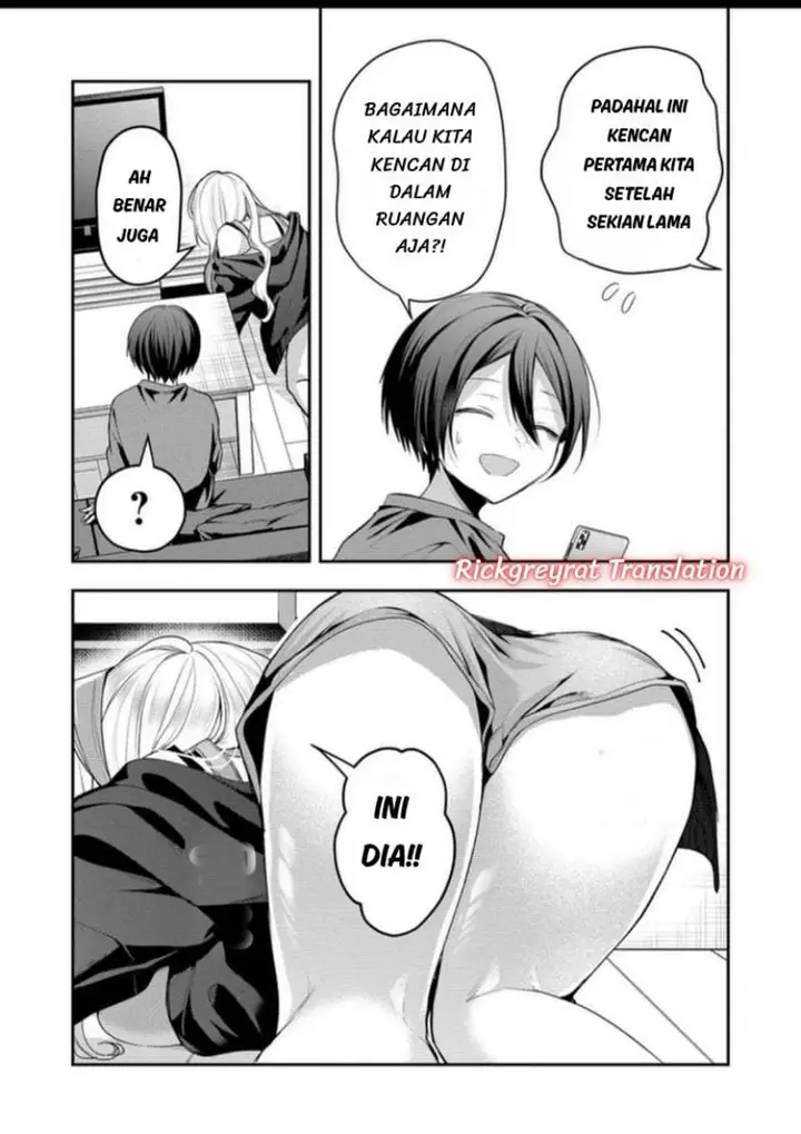 image-komik-gal-yome-no-himitsu-chapter-65-3/15