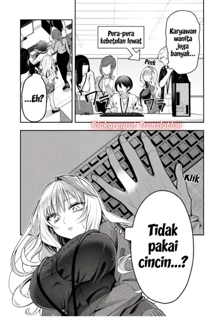 image-komik-gal-yome-no-himitsu-chapter-66-2/14