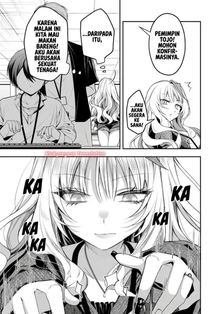 image-komik-gal-yome-no-himitsu-chapter-66-3/14