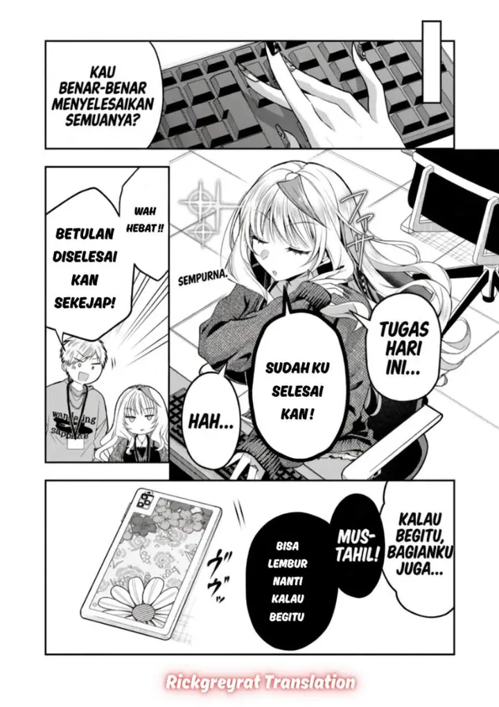 image-komik-gal-yome-no-himitsu-chapter-66-4/14