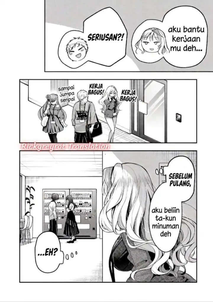 image-komik-gal-yome-no-himitsu-chapter-66-6/14