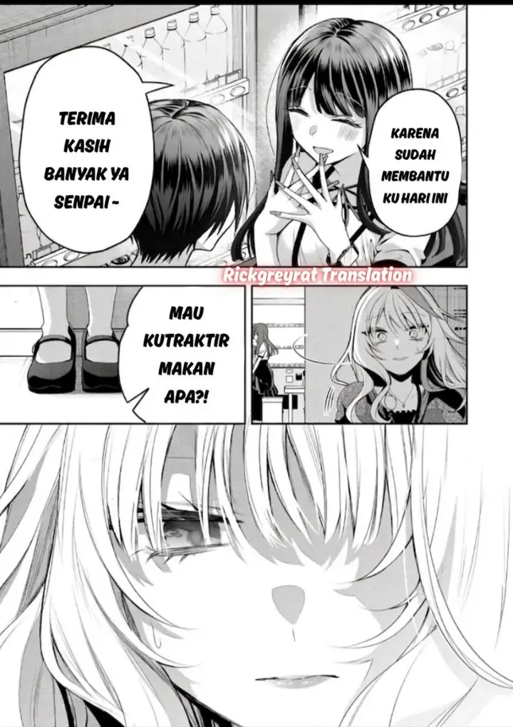 image-komik-gal-yome-no-himitsu-chapter-66-7/14