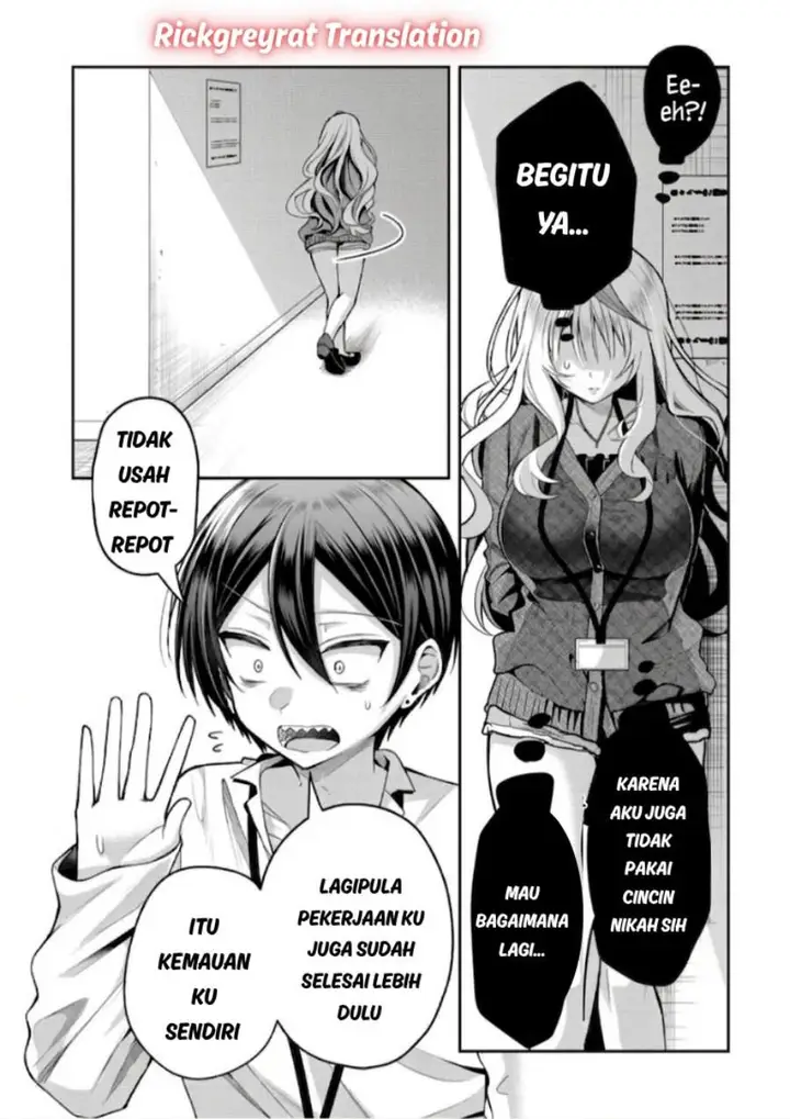 image-komik-gal-yome-no-himitsu-chapter-66-8/14