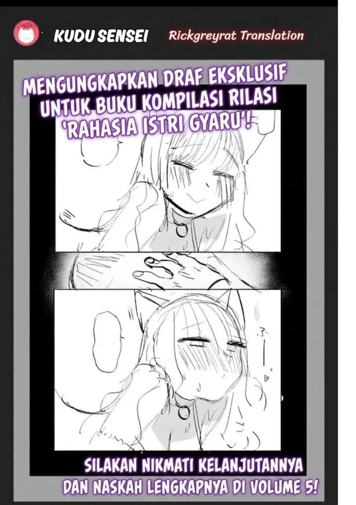 image-komik-gal-yome-no-himitsu-chapter-66-13/14