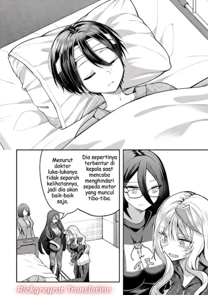 image-komik-gal-yome-no-himitsu-chapter-67-2/15
