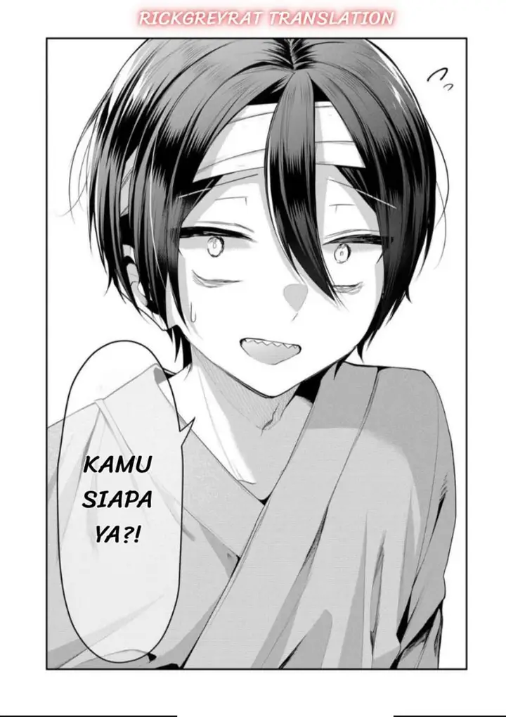 image-komik-gal-yome-no-himitsu-chapter-67-4/15