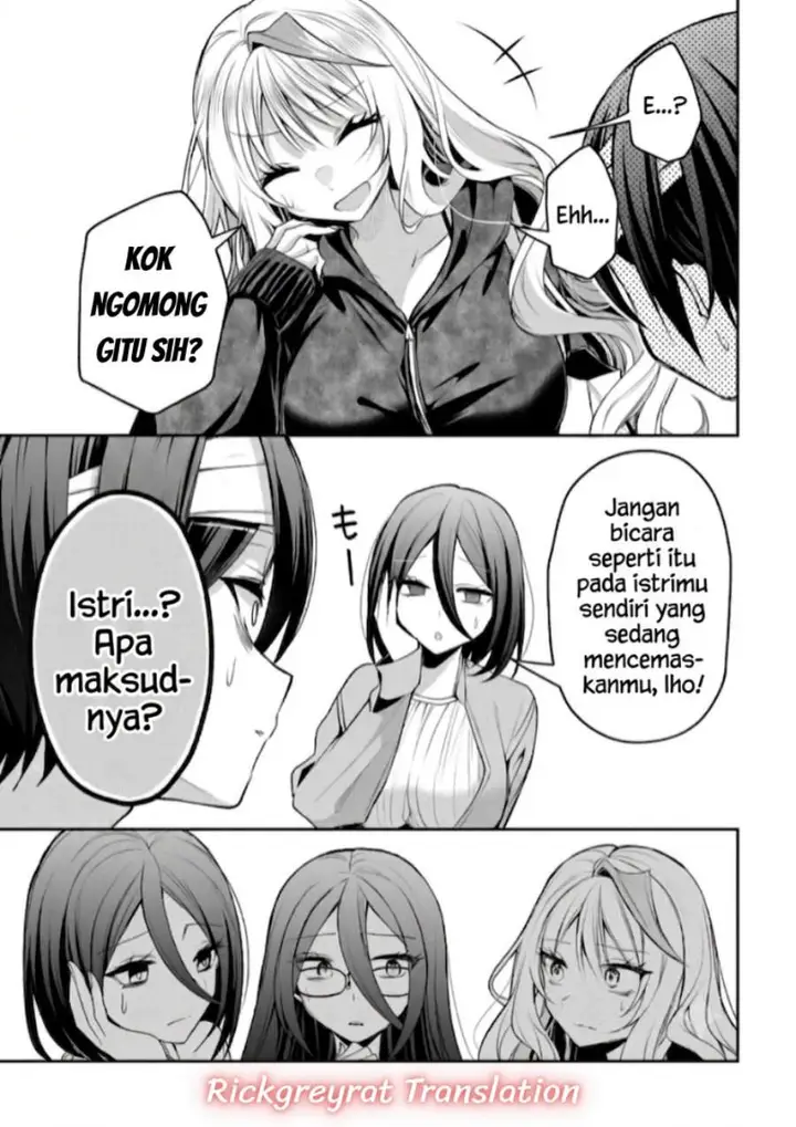 image-komik-gal-yome-no-himitsu-chapter-67-5/15