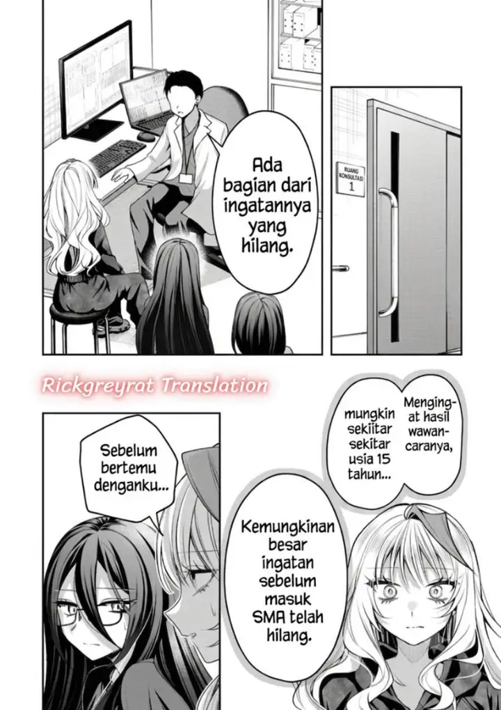image-komik-gal-yome-no-himitsu-chapter-67-6/15